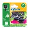Hozelock 360? Adjustable End Of Line Mini Sprinkler (Pack Of 12) -Garden Care 5010646040488 4b7e6f03 4295 42dd ab4e 7cc21ab66f6e