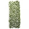 Faux Decor 180cm X 60cm Artificial Lemon Leaf Trellis -Garden Care 5050642020145