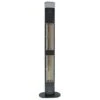 Kettler Kalos 170cm Ibiza Floor-Standing Double Patio Heater With LED & Speaker -Garden Care 5057229753465 6da348b4 2d53 4567 8f40 e935378a865f
