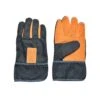Fallen Fruits 27cm Short Denim Garden Gloves -Garden Care 8714982149221