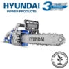 Corded Electric Chainsaw Hyundai HYC1600E 1600W 230V 14" -Garden Care 23574007 1