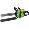 Draper 2567 400mm Petrol Chainsaw With Oregon Chain And Bar (37cc) -Garden Care 32635413 1