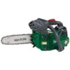 Draper 15042 250mm Petrol Chainsaw With Oregon Chain And Bar (25.4cc)