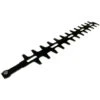 Hedge Trimmer Blade SCHEPPACH - 7910700703 -Garden Care 37989669 1