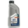 Husqvarna X-Guard Bio Chain Oil 1 Litre 5964573-01 -Garden Care 55939341 1