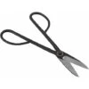 Bonsai Trimmer 8.07 Inch Long Handle Leaf Bud Scissors Bonsai Styling Tools Gardening Pruners Pruning Tools Gardening Equipment