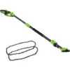 No Name PACK 2in1 Chainsaw + 2 Chains - VENTEO - Telescopic Handle - Cordless Chainsaw - DIY/cutting/trimming - Lightweight - Includes 2 Spare Chains -Garden Care 62918692 1