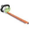 40v Cordless 53cm Hedge Trimmer With Battery And Charger -Garden Care 74952697 1