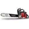 PETROL CHAINSAW 45 CC PROCUT BAR 45CM 18 SCHEPPACH CSP50 -Garden Care 77838475 1