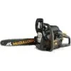McCulloch CS42S Petrol Powered Chainsaw - 42CC