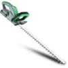 Gracious Gardens Cordless Hedge Trimmer Cutter 18V With 1 Battery And 1 Charger -Garden Care 96258112 1