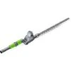 EGO PTX5100 PROFESSIONAL X TELESCOPIC HEDGE TRIMMER ATTACHMENT