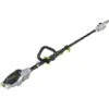EGO PS1000E TELESCOPIC POLE SAW -Garden Care 98774214 1